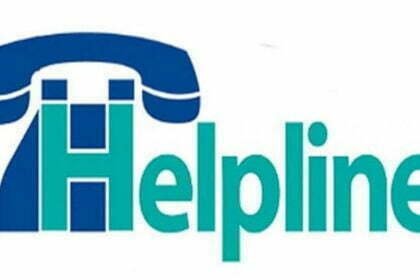 Exam Time: कल से सीजी बोर्ड की परीक्षाएं, परीक्षार्थियों की समस्याओं को दूर करने मंडल ने जारी किया हेल्पलाईन नंबर