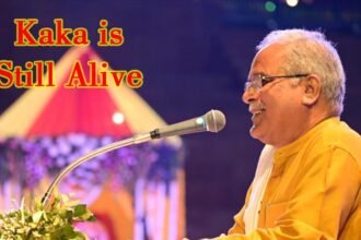 राजिम माघी पुन्नी मेला: कका अभी जिंदा है, सुनते ही दर्शक दीर्घा से गूंज उठी तालियों की गडग़ड़ाहट