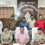 हत्या के 20 दिन पहले कराया 16 लाख का बीमा, चाकू से किए कई वार, अवैध संबंध में बन रही थी बाधा