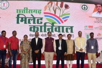 छत्तीसगढ़ में मिलेट के उभरते व्यापार को बढ़ावा देने में सरकार एवं उद्योग की भूमिका पर हुई संगोष्ठी