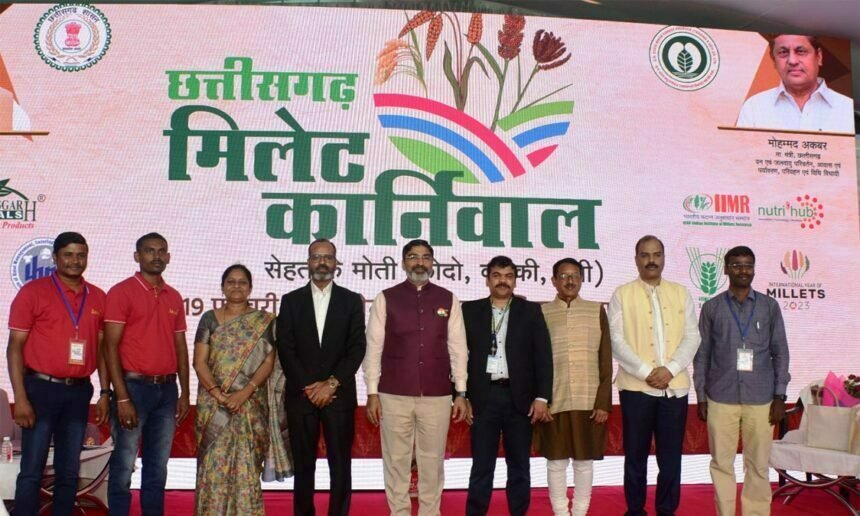 छत्तीसगढ़ में मिलेट के उभरते व्यापार को बढ़ावा देने में सरकार एवं उद्योग की भूमिका पर हुई संगोष्ठी