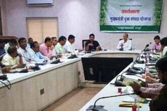 मुख्यमंत्री वृक्ष संपदा योजना : 5 एकड़ में वृक्षारोपण करने पर मिलेगा शत् प्रतिशत अनुदान