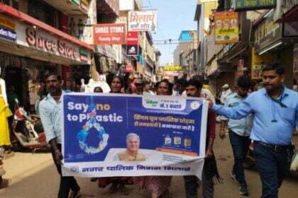 स्वच्छता को लेकर विशेष अभियान, निगम ने किया जनजागरूकता रैली का आयोजन