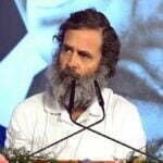 हम तपस्या करने वाली पार्टी के लोग हैं, भारत जोड़ो यात्रा से मिला प्यार-राहुल गांधी