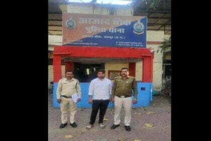 बच्चों का अश्लील विडियो बना कर किया वायरल, पुलिस टीम ने धर-दबोचा, आरोपी गिरफ्तार