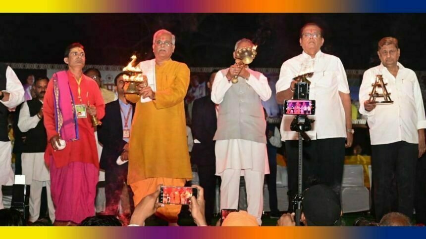 राजिम माघी पुन्नी मेला का भव्य शुभारंभ, राजिम धार्मिक, आध्यात्मिक और सामाजिक समागम का केंद्र: भूपेश बघेल
