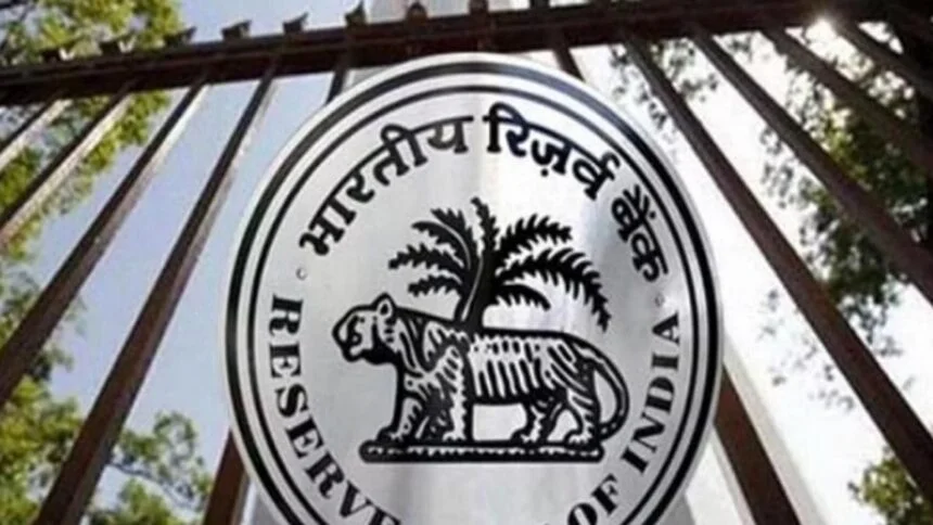 हिंडनबर्ग रिपोर्ट के बाद आदेश: आरबीआई ने बैंकों से मांगी अदाणी समूह के ऋण व निवेश की जानकारी