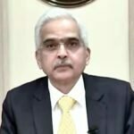 Big News: आरबीआई ने रेपो रेट में बढ़ोतरी का एलान, लोन की EMI में होगा इजाफा