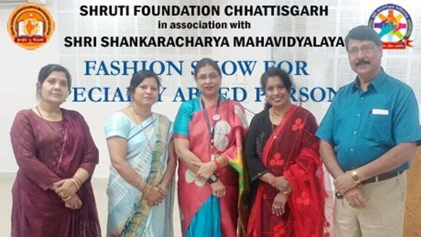 शंकराचार्य महाविद्यालय में विशिष्टजनों का फैशन शो 6 को, 20 से अधिक प्रतिभागी होंगे आयोजन का हिस्सा