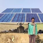 सीएम बघेल ने भेंट मुलाकात में अनिता से किया वादा निभाया, खेत में लगा सोलर पंप, सिंचाई के लिए मिलेगा भरपूर पानी