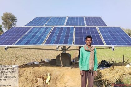 सीएम बघेल ने भेंट मुलाकात में अनिता से किया वादा निभाया, खेत में लगा सोलर पंप, सिंचाई के लिए मिलेगा भरपूर पानी