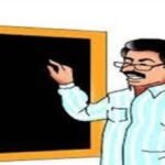 डीईओ की कार्रवाई: मंगल को तीन शिक्षकों का हो गया अमंगल, लापरवाही पड़ी भारी