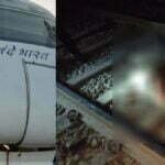 Big News: वंदे भारत एक्सप्रेस फिर हुई हादसे का शिकार, भिलाई के इस क्रासिंग पर हुआ हादसा