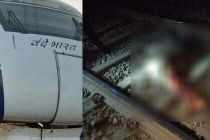 Big News: वंदे भारत एक्सप्रेस फिर हुई हादसे का शिकार, भिलाई के इस क्रासिंग पर हुआ हादसा