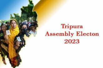 त्रिपुरा विधानसभा चुनाव: 60 सीटों 259 प्रत्याशी मैदान में, वोटिंग जारी, जानिए क्या कहते हैं गठबंधन के आंकड़े