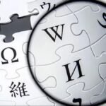 Big News: पाकिस्तान में विकीपीडिया ब्लॉक, 48 घंटे की डेडलाइन के बाद उठाया कदम, जाने क्या है मामला