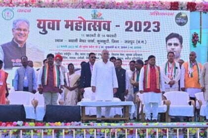 पर्यटन के क्षेत्र में जशपुर जिले में अपार संभावना: मुख्यमंत्री भूपेश बघेल