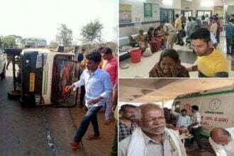 हादसा: अनियंत्रित होकर पलटी पिकअप, महिला की उंगलियां कटकर हुई अलग, 20 मजदूर घायल