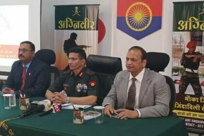 अग्निवीर बनने 15 मार्च तक का समय, छत्तीसगढ़ के इन शहरों में आयोजित होगी परीक्षा, उम्मीदवार को मिलेगा स्थान चुनने का विकल्प