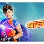 द क्यू टीवी पर शुरू हुए बालवीर को मिल रहा दर्शकों का भरपूर प्यार