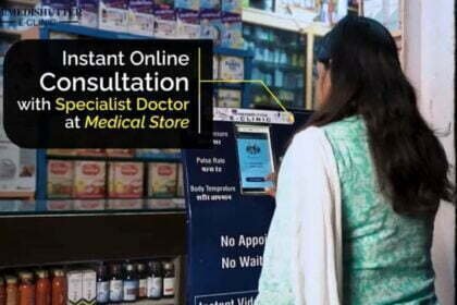 भिलाई के हर्षित ने आरंभ किया स्टार्टअप, मेडिकल स्टोर में ई-क्लिनिक के माध्यम से वीडियोकालिंग से विशेषज्ञ डाक्टरों से सीधा संपर्क