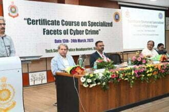 C-DAC & CG Police Training: बढ़ते अपराध पुलिस के लिए बन रही चुनौती, एनसीआरबी के डाटा का करें विश्लेषण, साइबर अपराध का ज्ञान जरूरी-जुनेजा