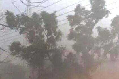 CG Weather Update: गरज-चमक के साथ हो सकती है बारिश, तेज अंधड़ के साथ बिजली गिरने की संभावना