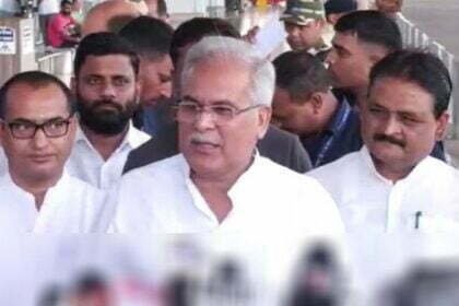 Politics: परिवारवाद को लेकर सीएम बघेल ने भाजपा पर साधा निशाना, कहा-पिता-पुत्र का पत्ता साफ!