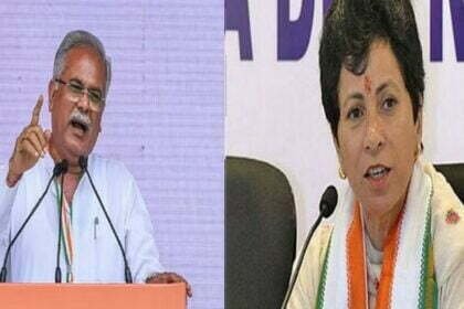 पूरे देश में कल कांग्रेस की प्रेस कॉन्फ्रेंस, सीएम बघेल लखनऊ में और कुमारी सैलजा रायपुर में बोलेंगी हल्ला