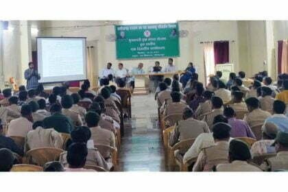 मुख्यमंत्री वृक्ष संपदा योजना: योजना का अधिक से अधिक लाभ उठाने किसानों को किया गया प्रोत्साहित