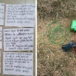 साप्ताहिक बाजार में बैनर के साथ-साथ लगाया कुकर बम, जवानों ने सर्च आपरेशन चलाकर किया जब्त