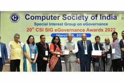 एक और उपलब्धि: गोधन न्याय योजना को मिला एक और राष्ट्रीय अवार्ड, सीएम बघेल ने दी बधाई