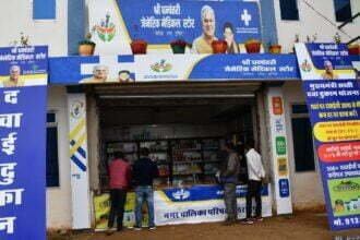 जनता की जेब को मिल रही राहत, दवाओं से बचत का आंकड़ा 100 करोड़ के पार