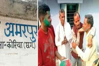 डर, अंधविश्वास या परंपरा! इस गांव में एक हफ्ते पहले मनाई जाती है 'होली', जानिए क्या है कारण