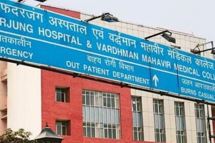 सर्जरी के नाम पर मरीजों से वसूली, न्यूरोसर्जन सहित पांच गिरफ्तार