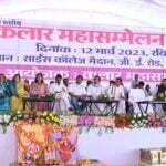 समाज कोई भी हो, शिक्षा सबसे जरूरी है: मुख्यमंत्री भूपेश बघेल