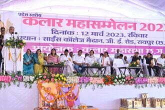 समाज कोई भी हो, शिक्षा सबसे जरूरी है: मुख्यमंत्री भूपेश बघेल