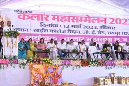 समाज कोई भी हो, शिक्षा सबसे जरूरी है: मुख्यमंत्री भूपेश बघेल