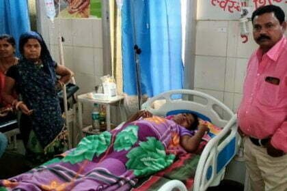 प्रसव पीड़ा से पांच घंटे अस्पताल में तड़पती रही महिला, गर्भ में बच्चे की मौत, डॉक्टरों पर लापरवाही का आरोप