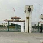 उपराष्ट्रपति चुनाव के लिए प्रक्रिया शुरू, चार उम्मीदवार आजमाएंगे अपनी किस्मत, 17 को वोटिंग