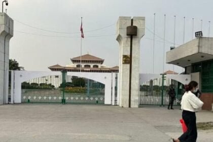 उपराष्ट्रपति चुनाव के लिए प्रक्रिया शुरू, चार उम्मीदवार आजमाएंगे अपनी किस्मत, 17 को वोटिंग