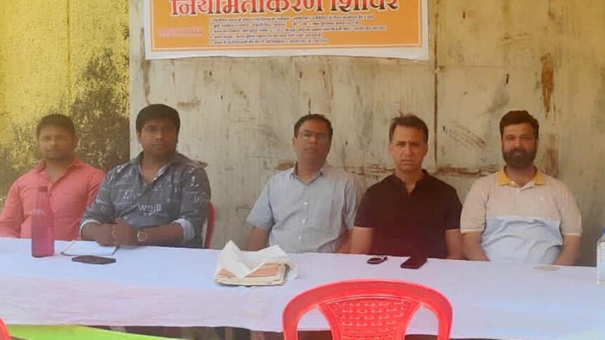 सीजी चेम्बर और भिलाई निगम के संयुक्त तत्वावधान में नियमितिकरण शिविर का आयोजन