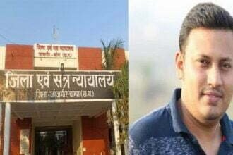 Rape Case: बढ़ी नेता प्रतिपक्ष नारायण चंदेल के बेटे की मुश्किलें, पलाश की जमानत खारिज