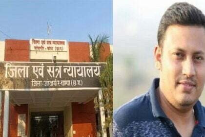 Rape Case: बढ़ी नेता प्रतिपक्ष नारायण चंदेल के बेटे की मुश्किलें, पलाश की जमानत खारिज