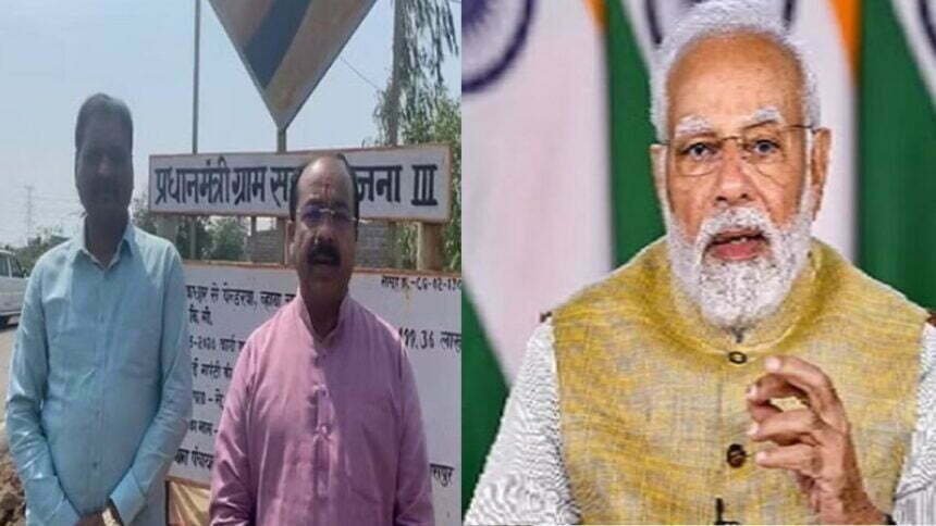 प्रदेश अध्यक्ष के ट्वीट को पीएम मोदी ने किया रिट्वीट, कहा- इनकी खुशी में पूरा देश शामिल