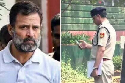 राहुल गांधी के घर पहुंची पुलिस, नोटिस का जवाब नहीं देने का मामला