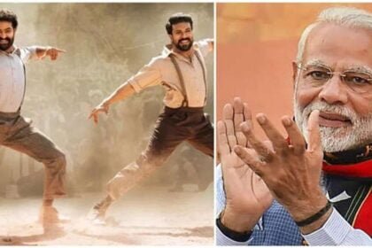 ऑस्कर मिलने पर गदगद हुए पीएम मोदी, नाटू-नाटू' गाना सालों तक रहेगा याद, दी बधाई और शुभकामनाएं…