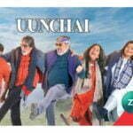 पारिवारिक मूल्यों का बखान करती सूरज बड़जात्या की लेटेस्ट फिल्म 'ऊंचाई' फिल्म का वर्ल्ड टेलीविजन प्रीमियर कल