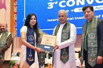 विद्यार्थी अपने ज्ञान और कौशल का उपयोग राज्य और देश के निर्माण में करें: मुख्यमंत्री भूपेश बघेल