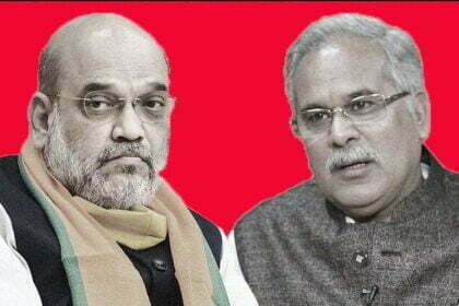 IED Blast -Updates: नक्सली हमले के बाद केन्द्रीय गृहमंत्री अमित शाह ने की सीएम बघेल से बात, हरसंभव मदद का दिया आश्वासन